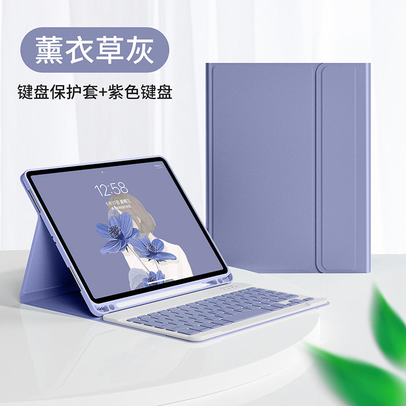 Applicable Apple ipadpro11 Bluetooth keyboard 10.2 protective case air4 pen slot mini6 keyboard leather case mouse protective Accessories