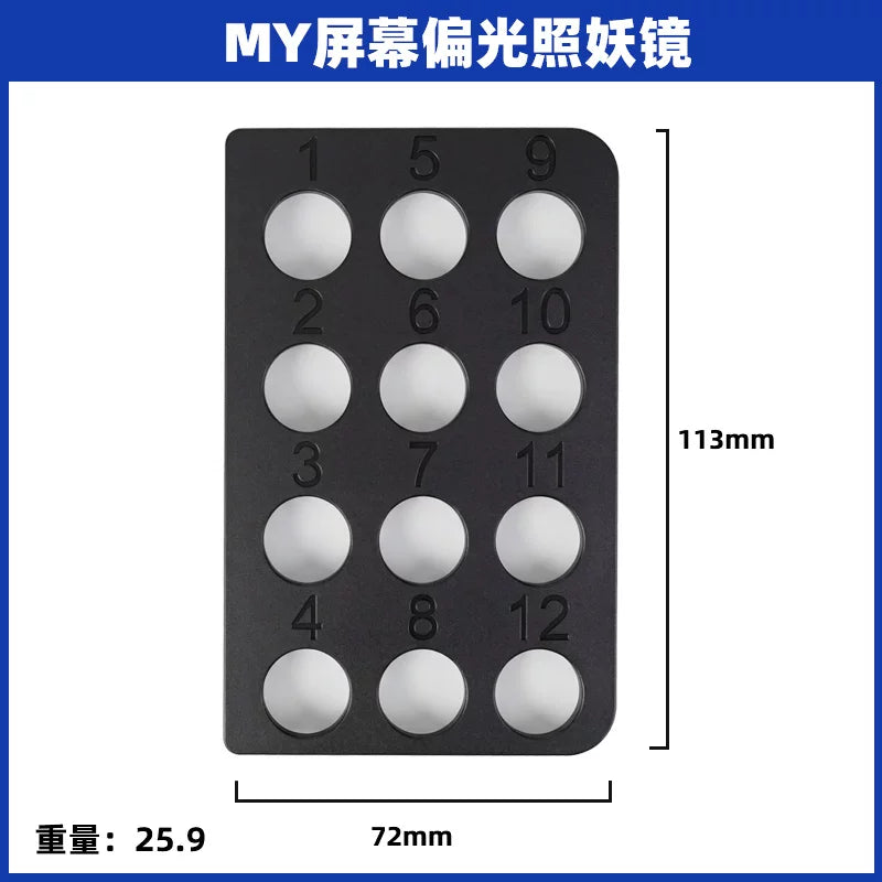 Lens for Authenticity Testing of Original iPhone Screens Inspection Screen, Assembled Screen, Third Party  iPhone 12-17 Series Apple FOG Screen Non-Disassembly Test Card repair tool