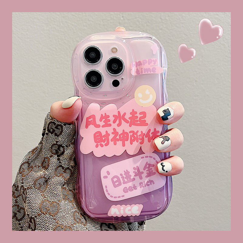 Accessories Suitable for advanced sense, gradual change of color, make a fortune, be loved iphone15promax mobile phone case Apple 14 new 13pro