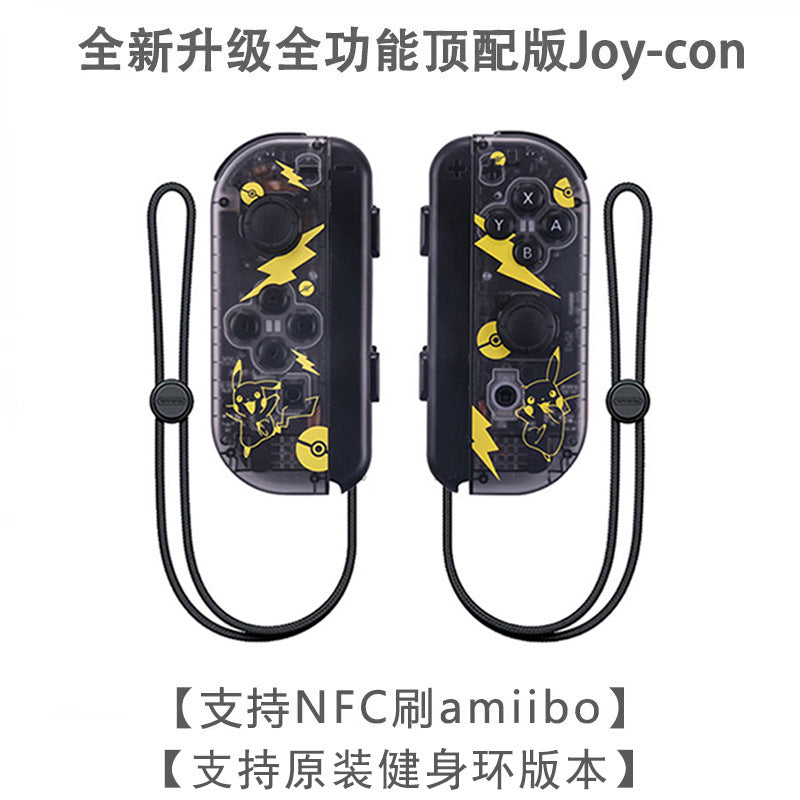 Spot NS switch handle JOYCON wireless handle, left and right handle NS Bluetooth vibration somatosensory game