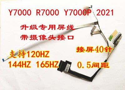 (Shipping fee not include) Lenovo  拯救者Y7000 R7000 2020 2021 LCD Flex cable  upgrade 40 pin 4K 144HZ lcd flex cable