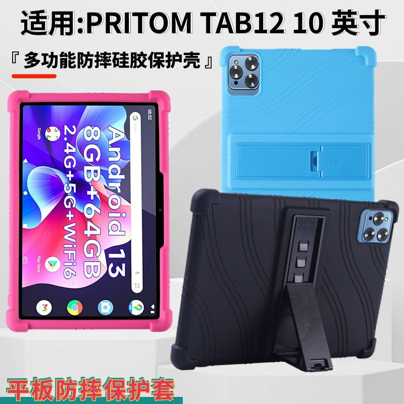 Applicable to PRITOM TAB12 flat plate protective case 10.1 inch L10 anti-drop and shock-proof soft silicone protective case