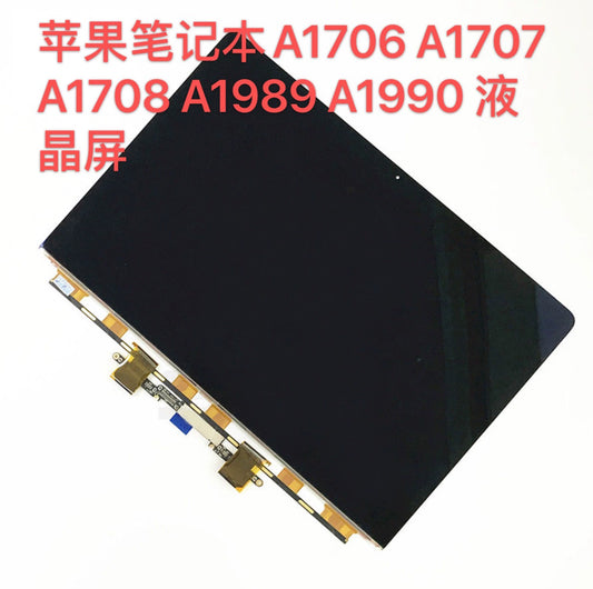 Macbook Macbook Pro A1706 A1708 A1989 LCD single LCD screen