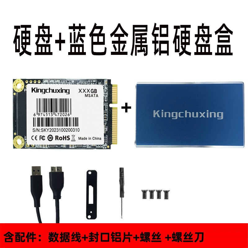 Brand new gold storage star msata solid state drive 128GB laptop desktop SSD512 genuine 64G256GB