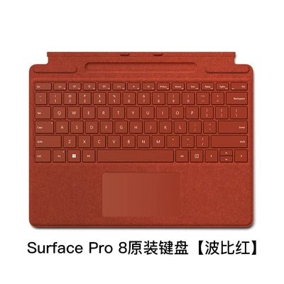 Microsoft Surface pro11 pro10 pro9 pro7 pro6 pro5 Flex GO1 GO2 GO3 GO4 original keyboard