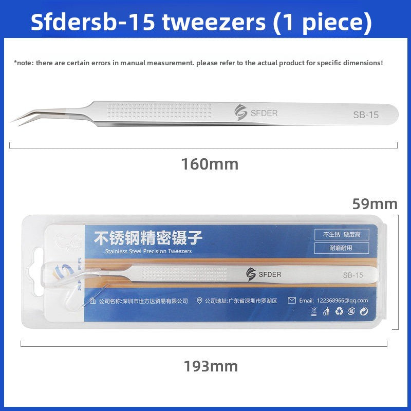 Stainless steel bend, extra hard antimagnetic tweezers, high precision straight bend pointed tweezers, mobile phone repair, anti-static repair tools