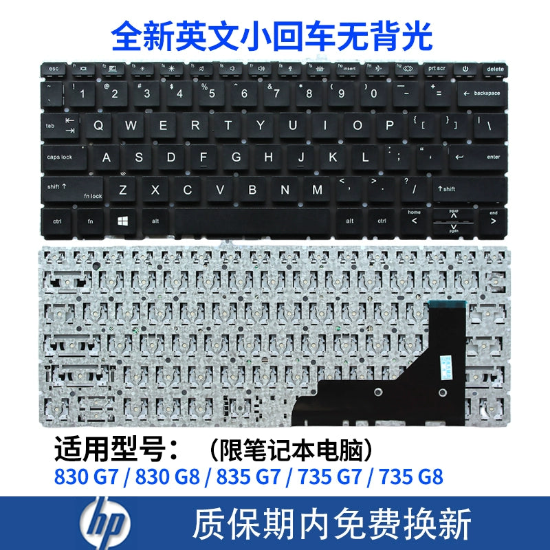 (Shipping fee not include) for惠普 HP 735 745 820 830 840 845 850 G1 G2 G3 G4 G5 G6 G7 G8 G9 KEYBOARD