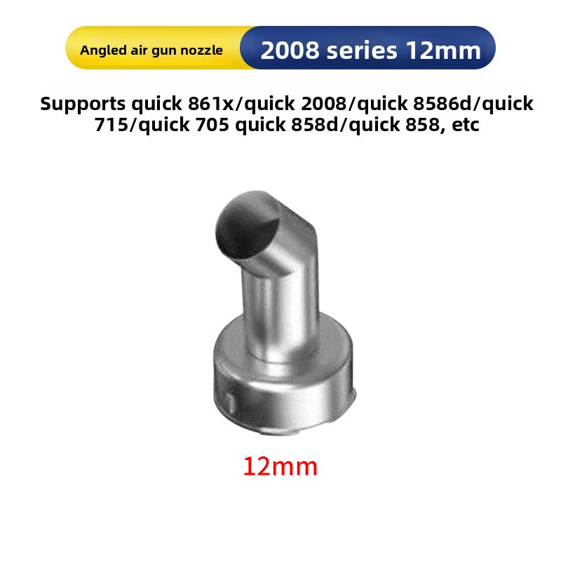 Universal air nozzle 861/2008/850 Elbow Oblique mouth Straight mouth Straight wind Round air gun nozzle Mobile phone special air gun nozzle Phone Repair tools