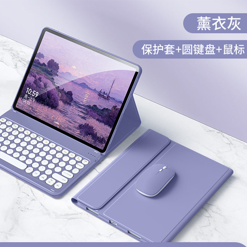 Applicable to the new Redmi ✅ SE Bluetooth keyboard case 11 inch tablet 10.61 anti-drop bracket case protective Accessories