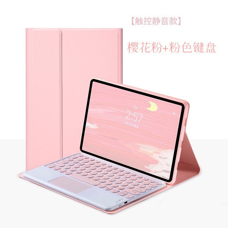 Applicable 2024 Lenovo Xiaoxin Pad 11 M11 Bluetooth Keyboard Case J706 Touch Keyboard Leather Case Protective Accessories