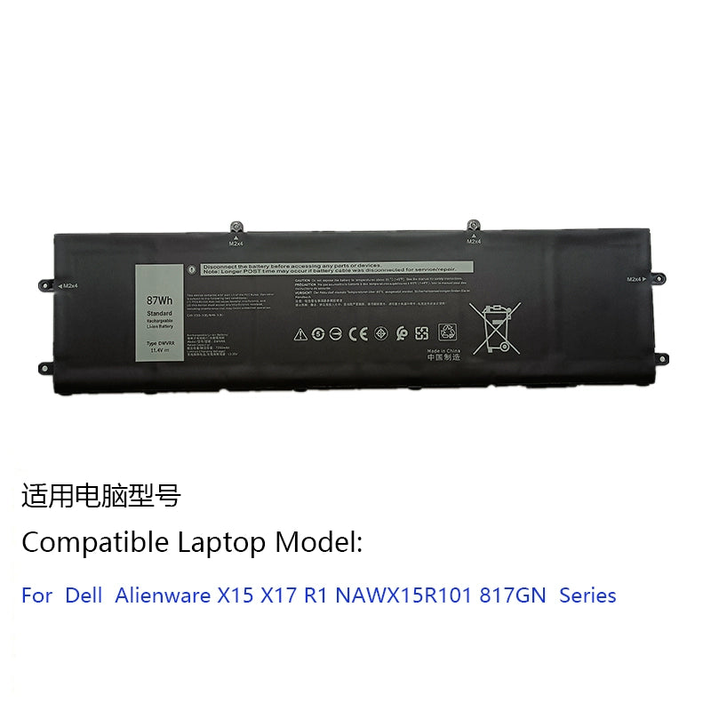 (Shipping fee not include)for Dell  Alienware X15 R1 NAWX15R101 817GN DWVRR  battery