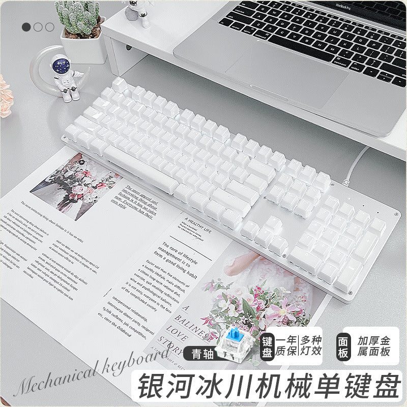 (Shipping fee not included) Forerunner Valentine's Day Crystal Ice Cube Mechanical Keyboard High Value Transparent Punk Wired Keyboard Office Game
