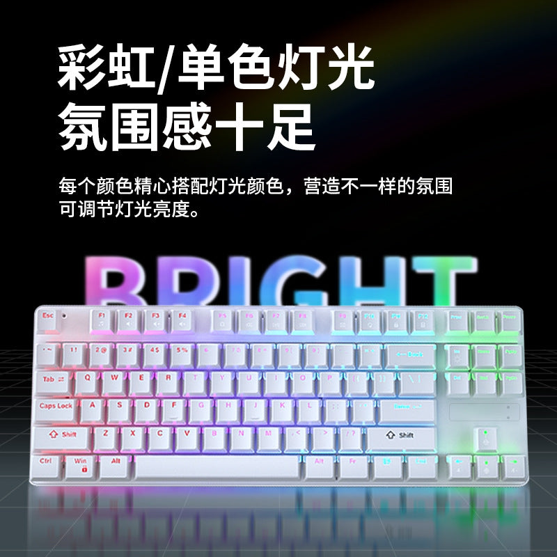 Steam Retro Punk Plated Knob Triple Mode Wireless RGB Wired Keyboard Mouse Mechanical Keyboard Computer Games
