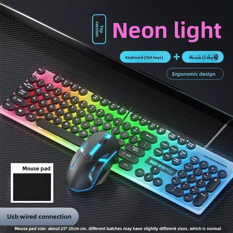 High-value real mechanical feel retro punk wired keyboard luminous set desktop computer office
