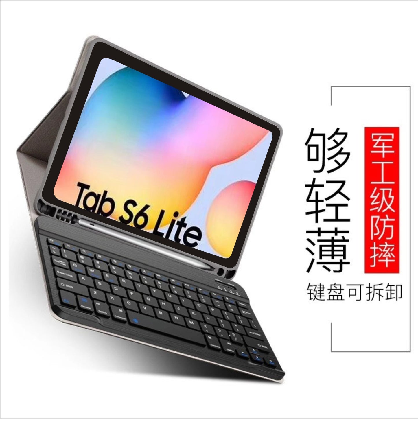 Suitable for Samsung Tablet S6lite S9 FE Bluetooth Keyboard A9 + Leather Case S7 Protective Case Round Keycap S8protective Accessories