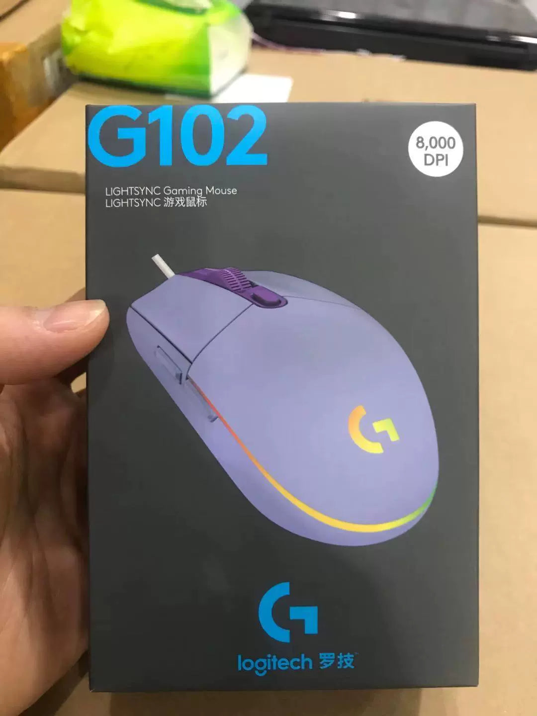 Boxed genuine, Logitech G102 second-generation RGB wired e-sports gaming mouse is guaranteed for 2 years