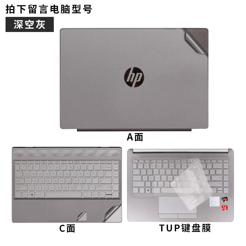 HP BookPro 13/14 series 13.3 inch 14.6 notebook X360 computer 348 sticker 340 advanced version G5 powder pure G7 color ENVY body 13-an shell TX film TU protective film DX