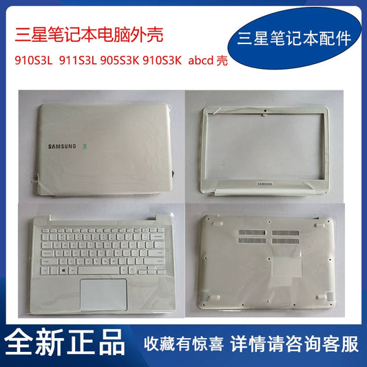 (Shipping fee not include)全新原装 Samsung 笔记本 905S3K 910S3L 外壳 键盘 A壳 B壳 C壳 D壳