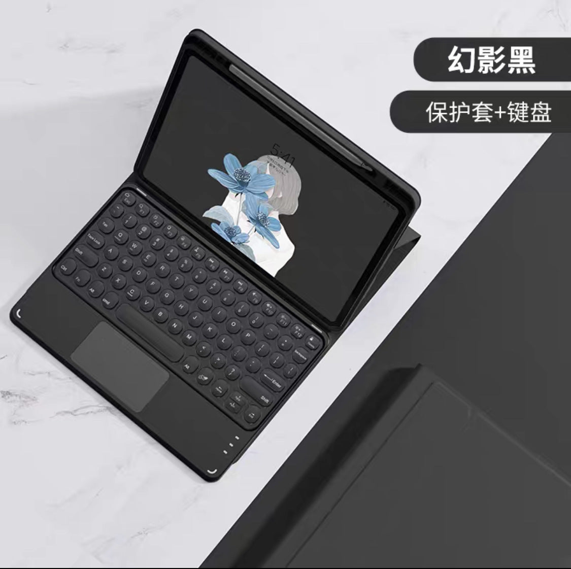 Applicable to 2023 Xiaomi tablet 6 Bluetooth keyboard case 11 inch Xiaomi 5Pro round hat silicone pen slot leather case protective Accessories