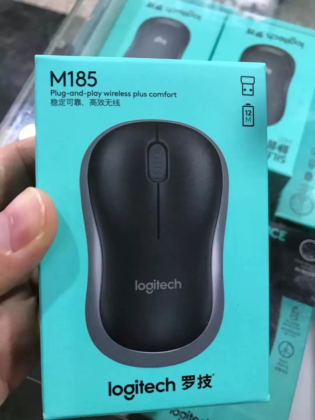 Boxed genuine, Logitech M185 wireless office mouse M186 upgraded computer NANO joint guarantee for three years