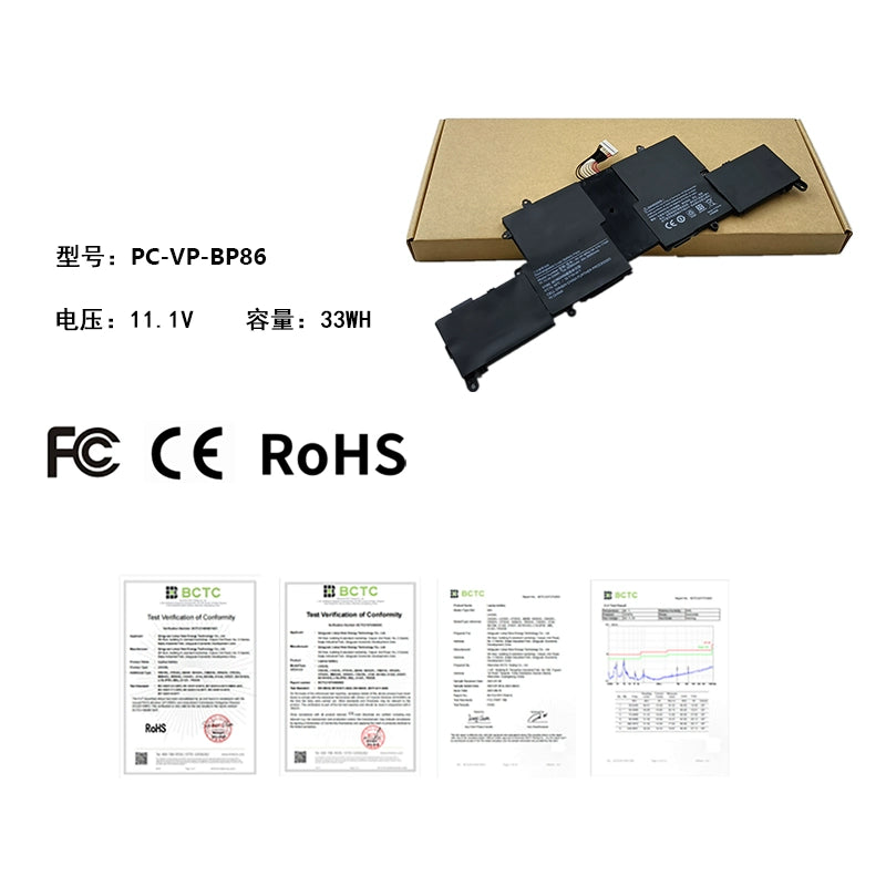 (Shipping fee not include)for于 NEC PC-VP-BP86 LZ550 LZ750JS LZ550/JS  replacement  battery