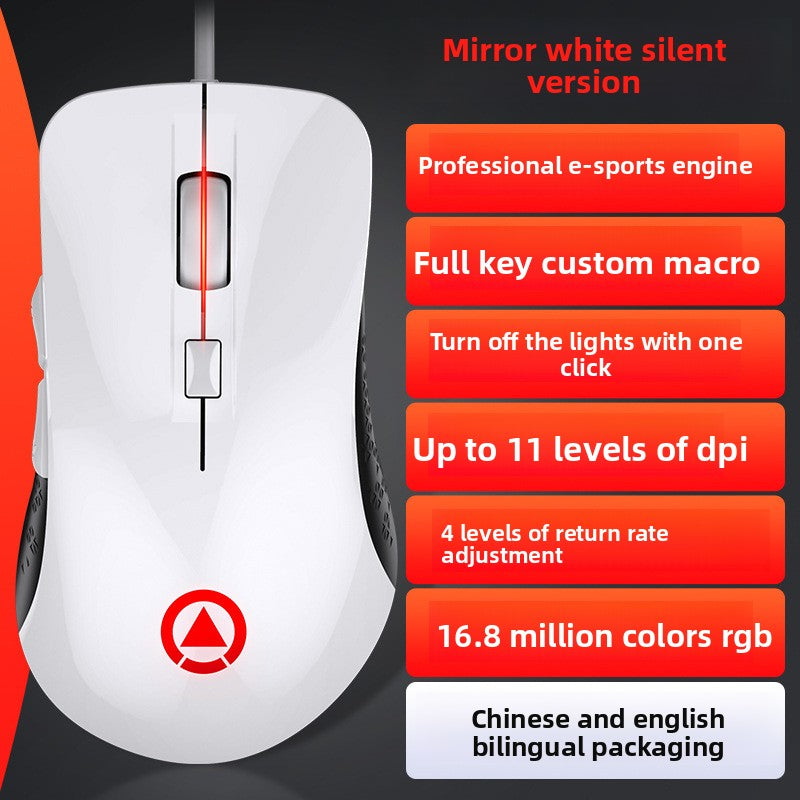 Silver carving G402RGB mechanical game mouse, macro programming gun computer accessories usb amzon