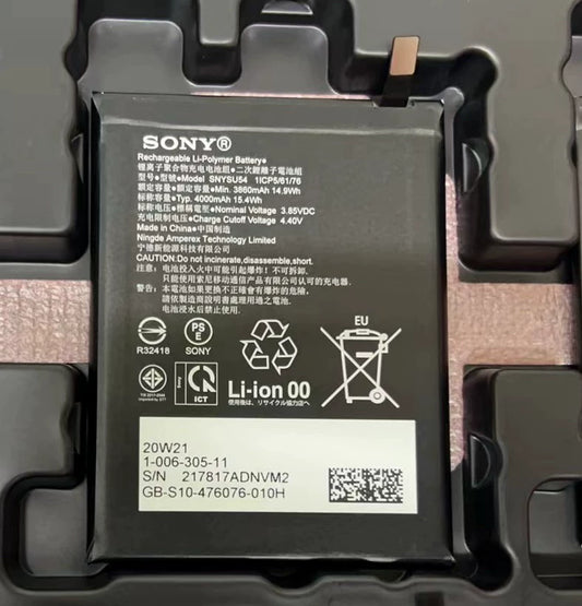 For Sony Xperia X1ii/5/5ii 2nd generation battery pure/SNYSU54 battery, electric board Sony phone repair parts