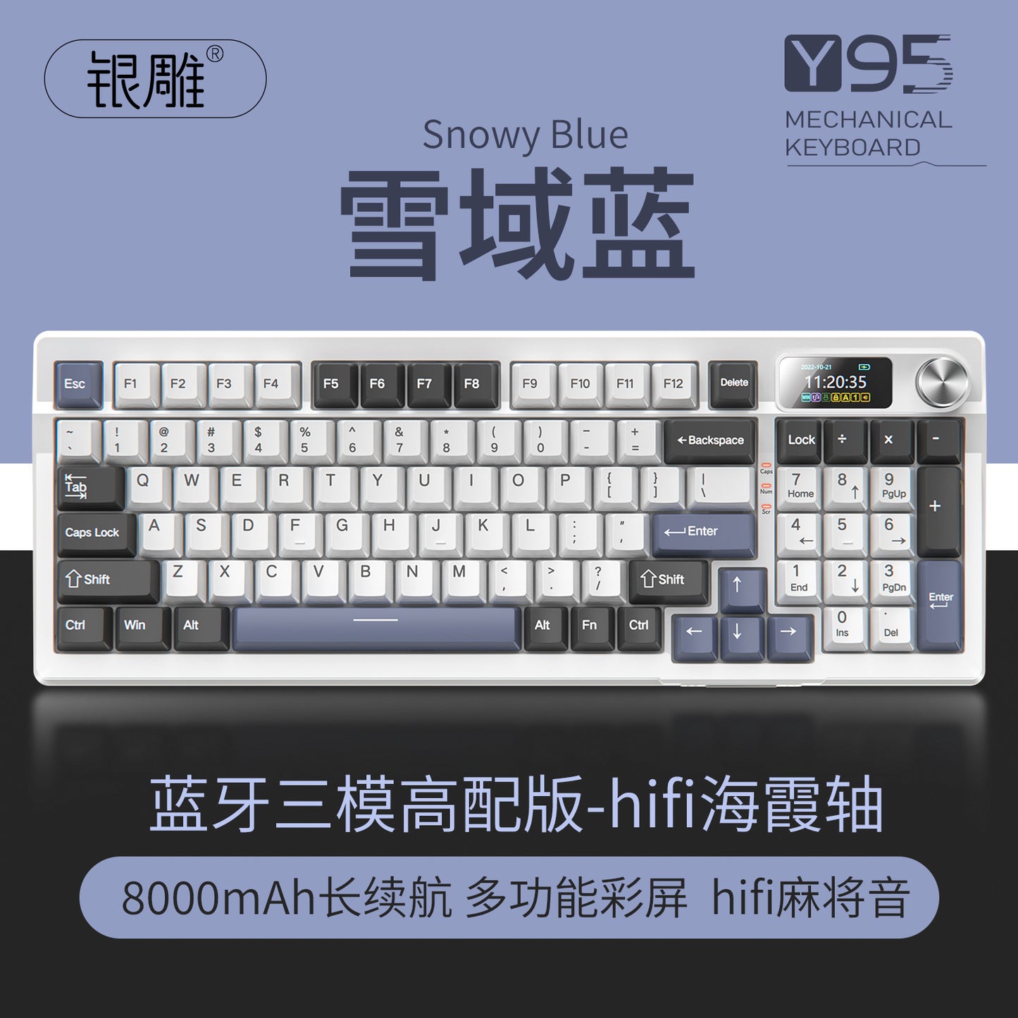 Y95 bluetooth three-mode mechanical keyboard customized wireless 98 with RGB wired gaming gasket computer peripherals