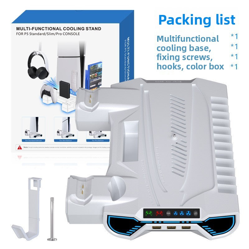 PS5 host universal multi-function heat dissipation charging base PS5 handle double seat charging earphone disc storage rack
