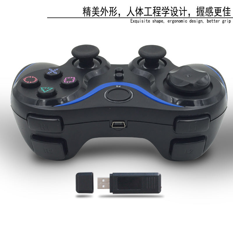 Nijia P3 wireless 2.4G game console handle PC computer P3 host special double vibration handle with receiver