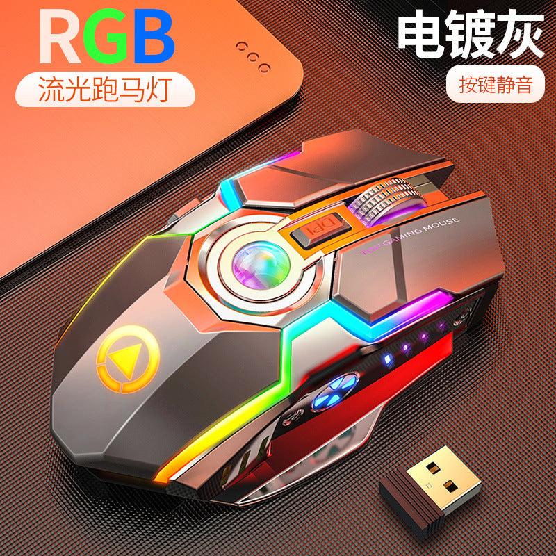 Silver Condor A5 wireless mouse, charging game RGB luminous silent computer accessories Amazon manufacturer private mold