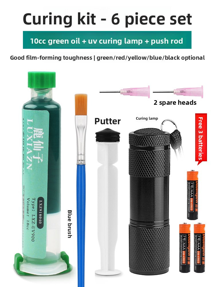 UV curing black oil for solder mask curing green oil solder mask blue oil black oil repair pcb circuit board insulating paint UV lamp Laptop Mobile Phone Repair tools