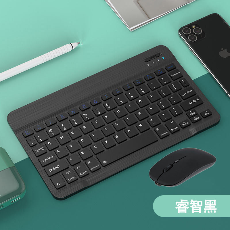 Applicable iPad keyboard Huawei Xiaomi Samsung Tablet keyboard Mouse set Mobile Bluetooth keyboard Mouse set protective Accessories