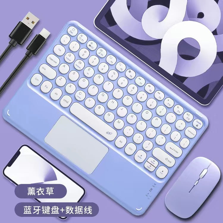 Wireless bluetooth touch keyboard, retro round ipad tablet ultra-thin portable mobile phone keyboard, bluetooth keyboard and mouse set protective Accessories