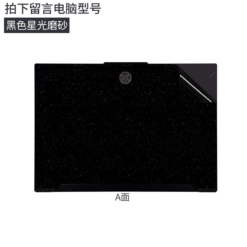 2024 ASUS TUF ExpertBook 14 Vivobook Pro15 Notebook P2451FA Computer Film Ryzen Edition Black Starlight Scrub Body Case Sticker Transparent Silver Gray Carbon Fiber Protective Film