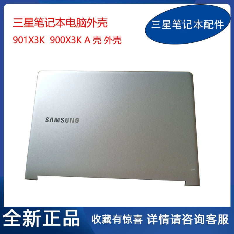 (Shipping fee not include)全新 Samsung 笔记本 900X3K 901X3K 900X3D A壳 C壳 B壳 D壳 外壳