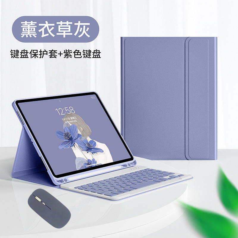 For iPad Air 11 Magic Control Bluetooth Keyboard iPad Pro 13 Tablet Case Touch Backlight Leather Case protective Accessories