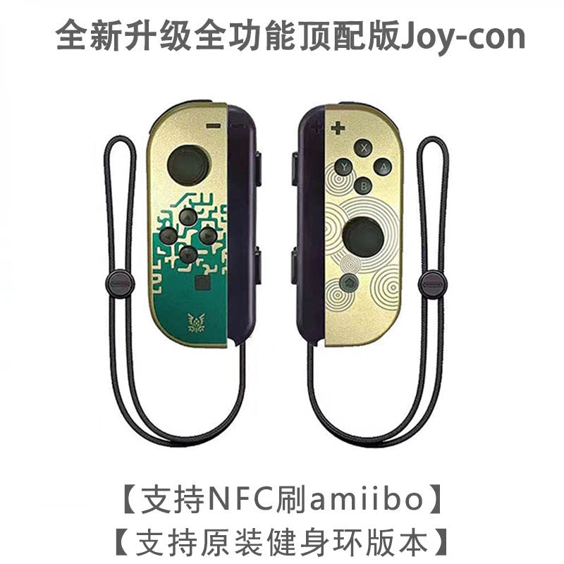 Spot NS switch handle JOYCON wireless handle, left and right handle NS Bluetooth vibration somatosensory game