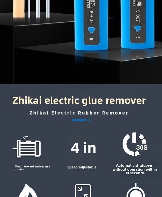 Electric glue removal artifact, mobile phone repair glue rolling machine, screen removal OCA film glue machine, glue removal machine, electric film rolling stick repair tool