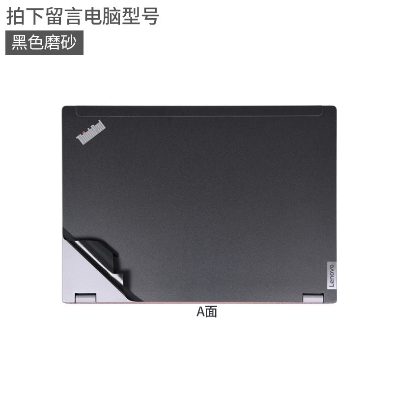 Lenovo Thinkpad notebook P16V computer film P16S GEN1 black matte 2023 silver gray sticker P50 mobile workstation P72 body case protective film