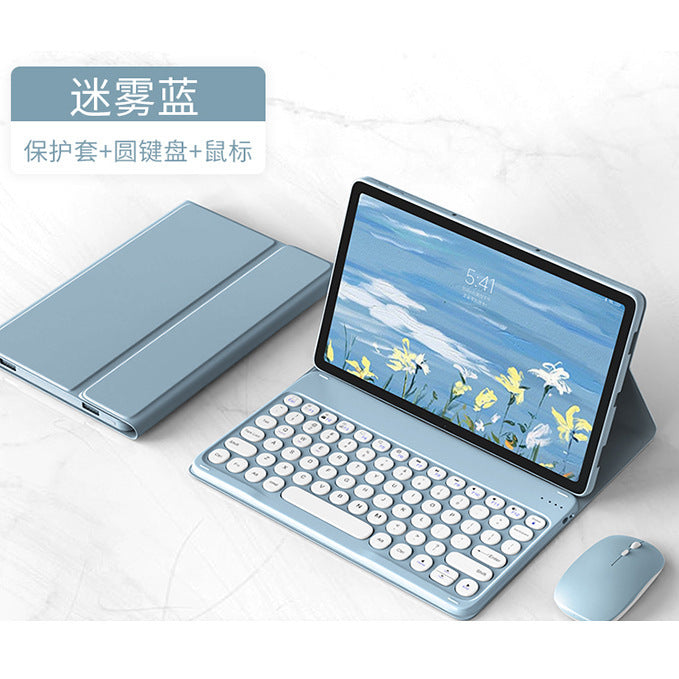 Applicable Lenovo small new pad Bluetooth keyboard protective case P11 plus magnetic leather case P11 TB-J606F shell protective Accessories