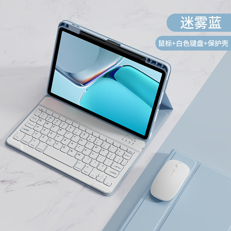 Applicable to 2023 Xiaomi tablet 6 Bluetooth keyboard case 11 inch Xiaomi 5Pro round hat silicone pen slot leather case protective Accessories