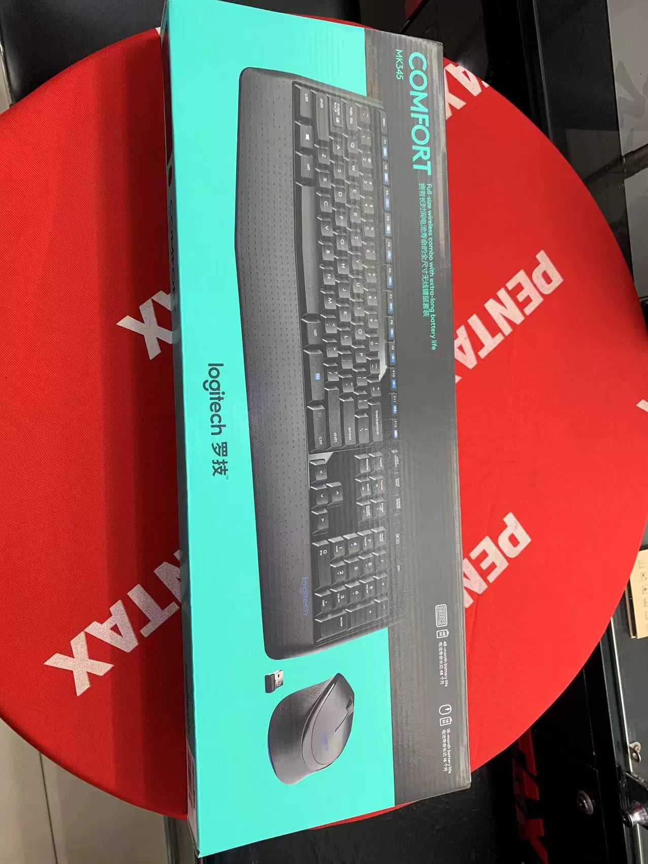 Boxed genuine, Logitech MK345 wireless keyboard and mouse set laptop mouse keyboard