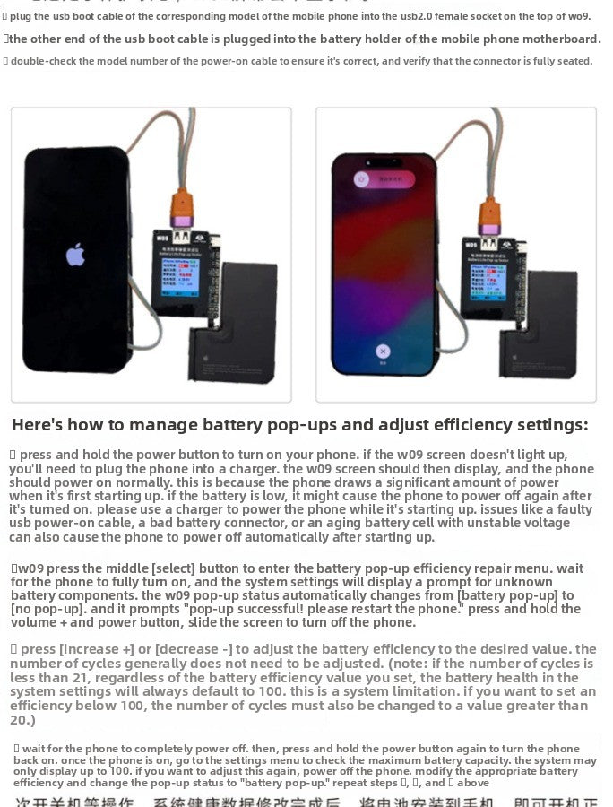 Battery Life Pop-up Tester for iPhone Mobile Phone Battery Change Efficiency Card Bug Repair Bounce Window Instrument Battery Free Cable Laptop Mobile Phone Repair tools