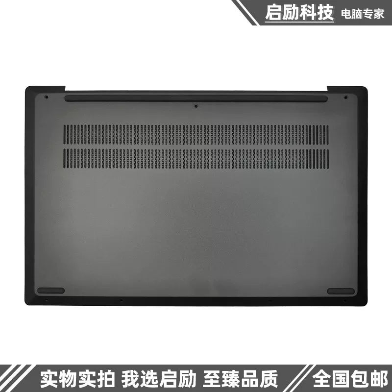 Suitable for Lenovo Xiao xin Air 14 IIL ITL ARE 2020/2021 Lcd back housing cover A shell B shell C shell Keyboard D shell Bezel Bottom cover topcase palmrest
