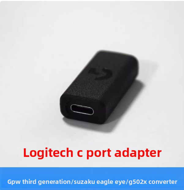 Mouse adapter data charging cable for Logitech GPW G502X/PLUS G502 G703/G900/G903 G913/G913TKL MX2/2S MX3/3S/keys G502hero/SE/KDA G402 G304 GPW GEN2 GEN3 GEN4 GEN1 Mouse RECIEVER adapter Laptop accessories