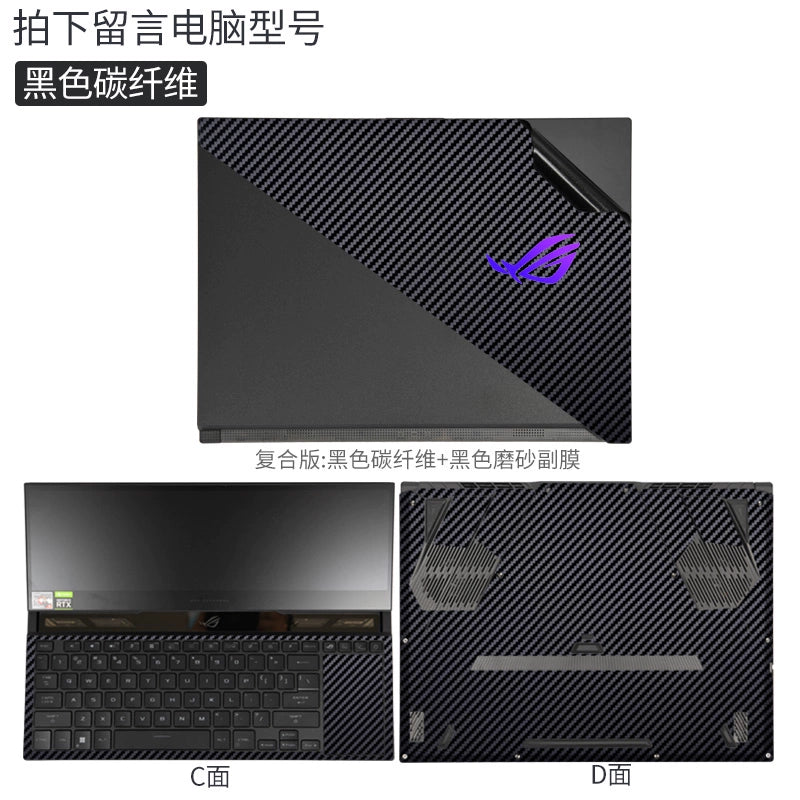 ASUS ROG ZEPHYRUS 6 Dual Screen 16-inch Laptop Film 2022 Player Country GX650R Game Competitive Ben Shell Sticker ROG ZEPHYRUS 5th Generation 43S Black Frosted Body Protective Film