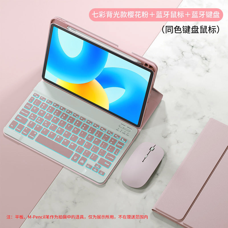 Suitable for Huawei Tablet 11.5S Leather Case Matepad SE 11 Bluetooth Backlit Keyboard Protection Case Keyboard and Mouse Set protective Accessories