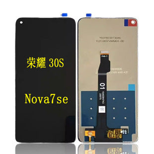 Huawei Honor 30S LCD screen assembly nova7SE/P40Lite 5G touch LCD