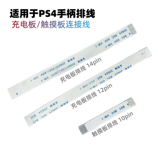 Applicable to PS4 handle 001/011/030/040/050 handle breathing light charging pad to Type-C interface